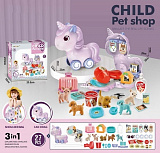 ����� "����������" 27 �����.