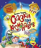 ������� �.������ ��� ����������� (���)