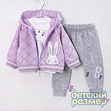 �-� �/� 3 ��. ���������+��������+�������� ���������