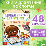 ������ ����� ��� ������ �� ������