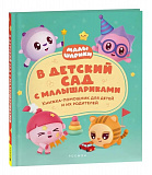 � ������� ��� � ������������.������-�������� ��� ����� � �� ���������