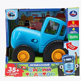 ������� .����� ������� 35 �����, ������� � ������.