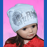 ����� ������� Barbaras