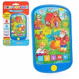 ��� �������� (�����������)