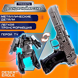 ��������� "����������� �������" 