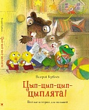 ���-���-���-�������! ������ ������� ��� �������.�������� �. 