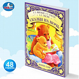 ������ �� ����.������� ������.�.�. ���������