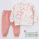 ������ �/� ������-�������