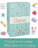 ���������� ����� "Lama"