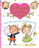 ����� �. ��� ��� ��������� ������������