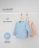 ������� �/� �����