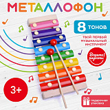 ���������� (8 �����)