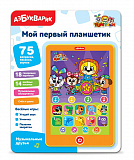 ��� ������ ��������� "����������� ������"