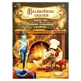 ����� "��������� ������"