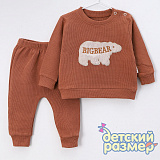 ������ �/� "Bigbear" �������+�����, ��������� ��������, ��������