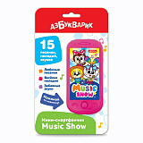 ����-����������� "Music Show"