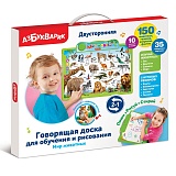 ��� �������� (��������� ����� ��� �������� � ���������)