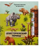 �����.�������������� ������.����� �������������� �� �������