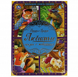 ������� ������ � ��������.�.�����