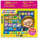 ��������� ��������� ���������