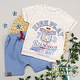 ������ �/� 2 ����. ������-���������