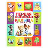 ������ ������������ ������