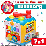 ����������� ����� "���������"