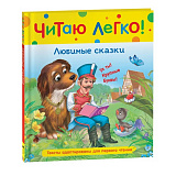 ������� ������ (����� �����)