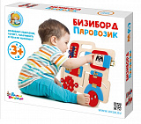 �������� "���������"