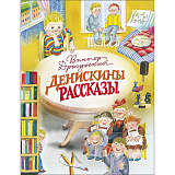 ��������� ��������. ���