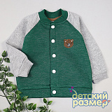 ������ �/� � ������� ������