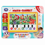 ��������� ������� 55 ������,�����,����.