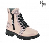 ������� �/� ���.�/�����/����� pink