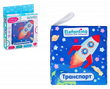 ������ ��� ������� "���������"