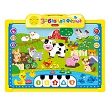 �������� ����� (��������� ����� ��� �������� � ���������)