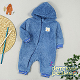 ���������� �/� ������� ���������