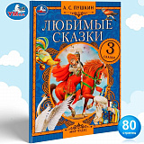 ������� ������. ��� �����. �.�.������