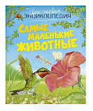 ����� ��������� �������� (���.��.)