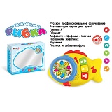 ������� ��������� ����� �. ����� ����������� �� ���.