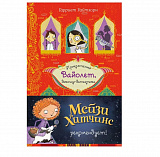 ������ ���������� ������. �������� �. (���. 2)