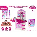 ���. ����� ����� "��������� �����������" ���������