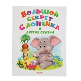 ����� ������ ����� � ������.������� ������ �������� � ��.������ 