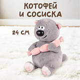 ������� � �������, 24 ��