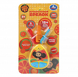 ����������� ����� ���������, 15 ����� � ������