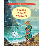 "������ � ���� �������" ������ �.