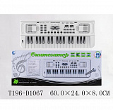 ���������� � ������.37 ������,13 ����., 8 �����