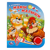 ���� � ������. ��������� �.�.