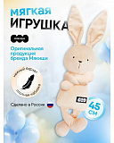 ������� ���. "����� ����,�������"