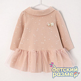 ������ �/� ��.���. ������� �����