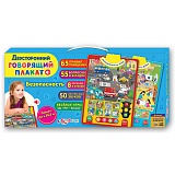 ������������ (������������ ��������� ������)